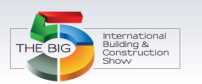 2017 demostraciones grande del edificio y de la construcción del International las 5 en Dubai